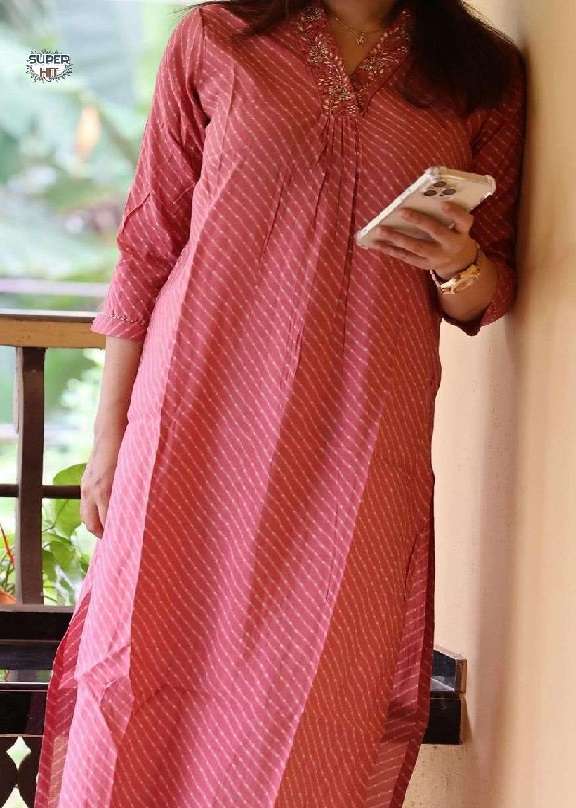 LAHARIYA SAWAN SPECIAL BY READY WEAR